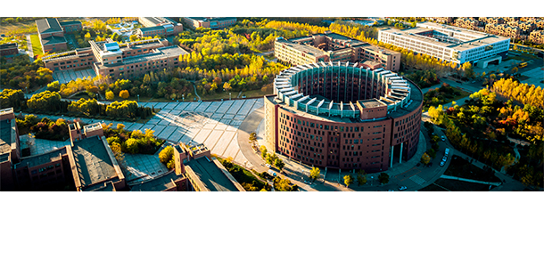 沈阳航空航天大学