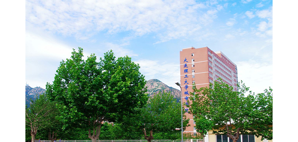 大连理工大学城市学院 - 最美大学