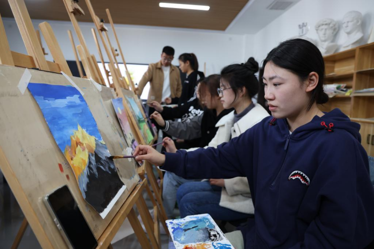实习单位