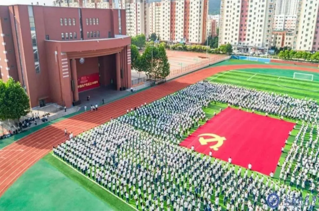 大连科技学院