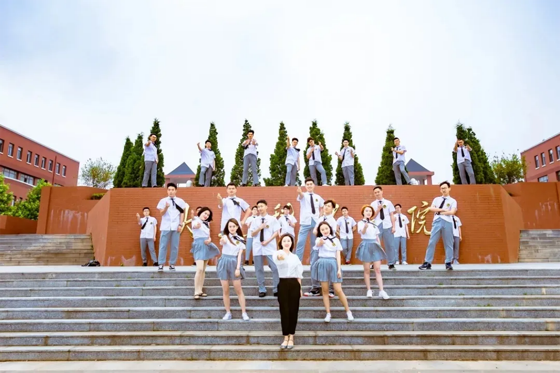 大连科技学院