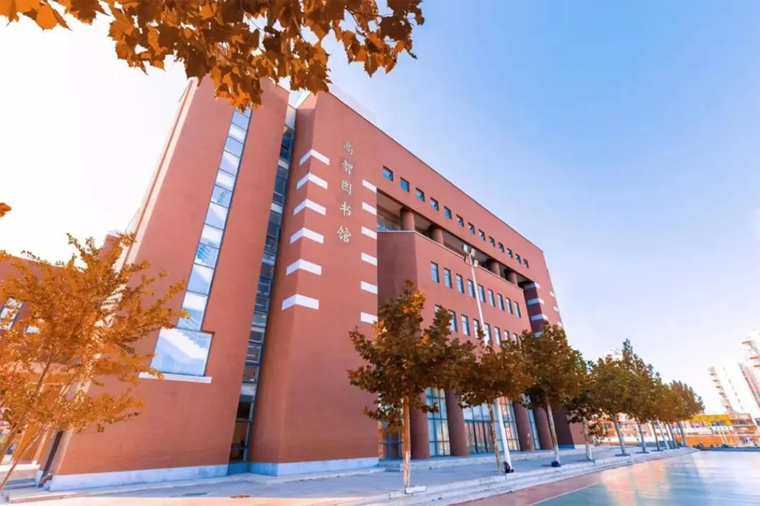 大连科技学院