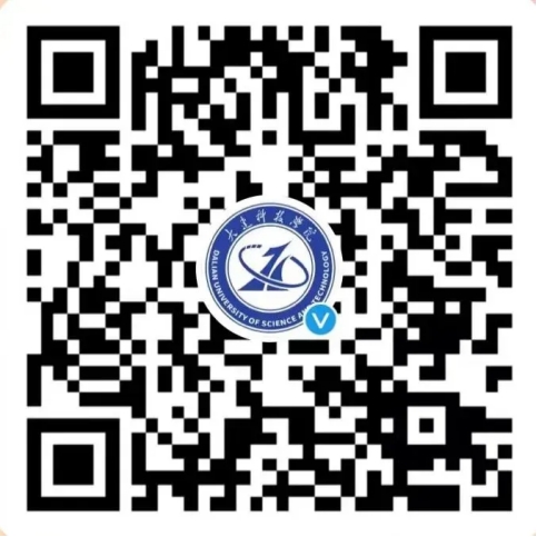 青春由你定义