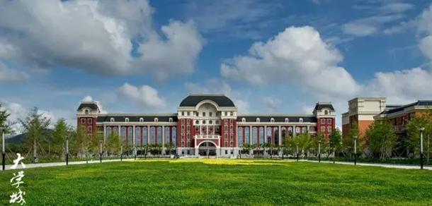 辽宁师范大学海华学院 - 最美院校