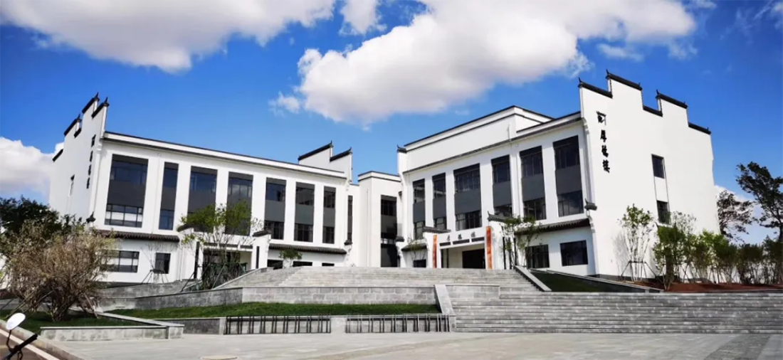 辽宁师范大学海华学院－2021年招生章程