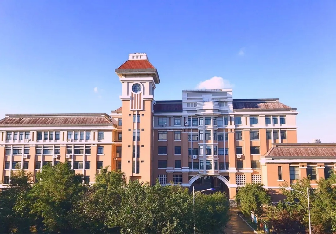 辽宁理工学院－2025年招生章程