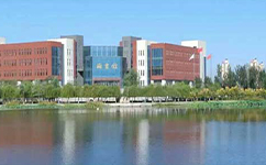 辽宁中医药大学杏林学院 - 我的大学