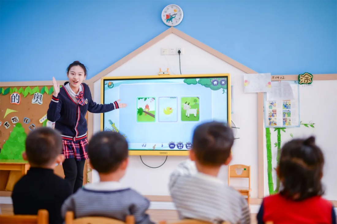公共卫生学院
