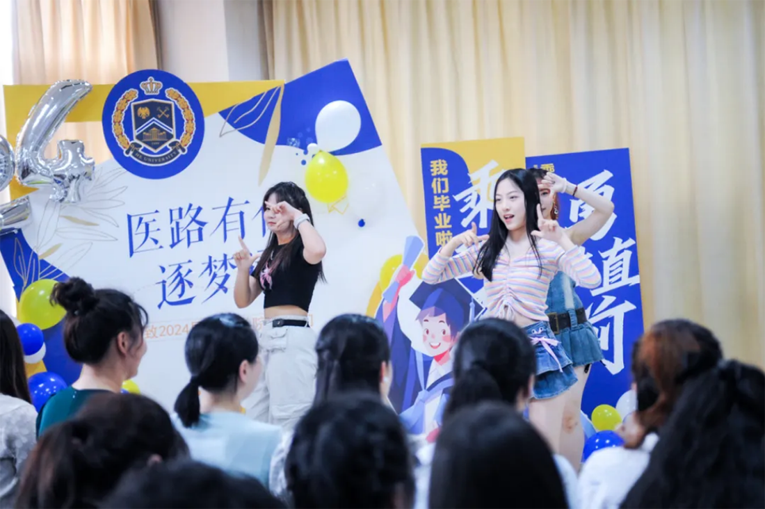 再见，小何