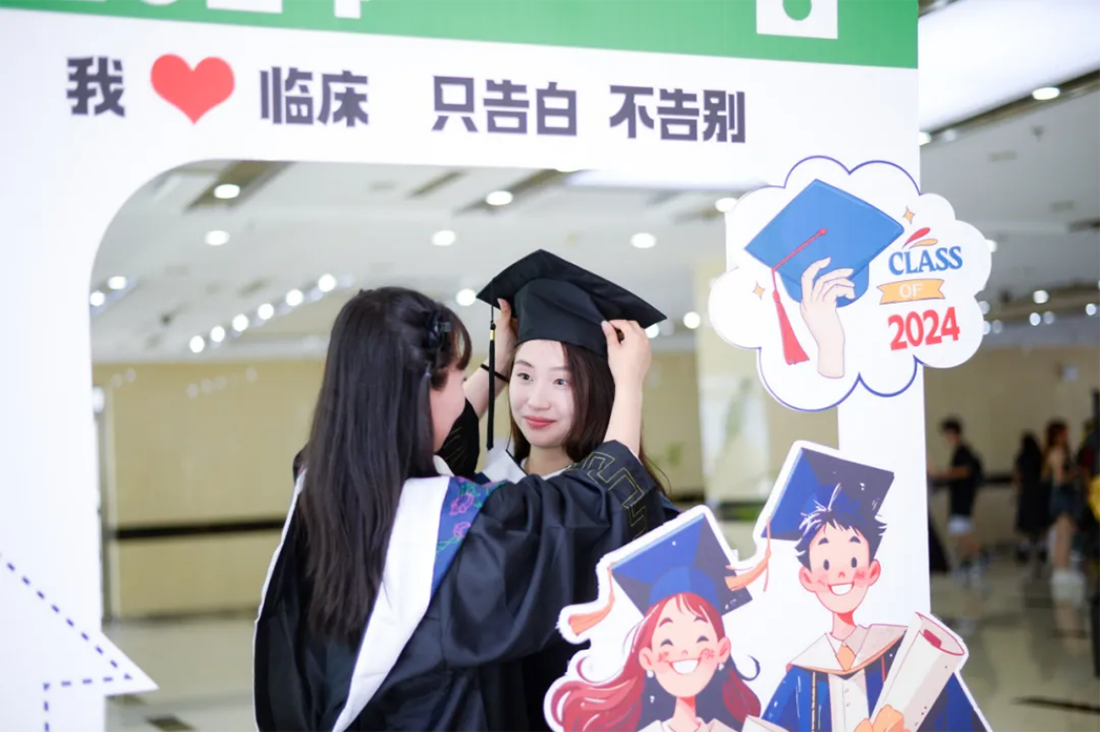 再见，小何