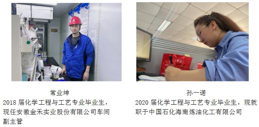 欢迎广大考生报考沈阳科技学院！