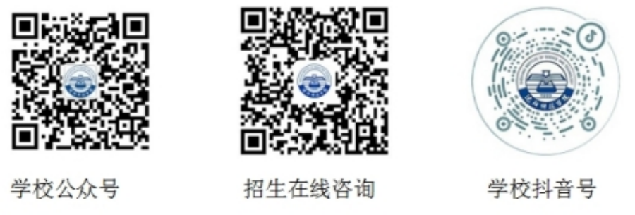 联系我们