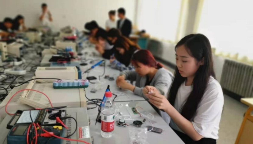 学生技能训练