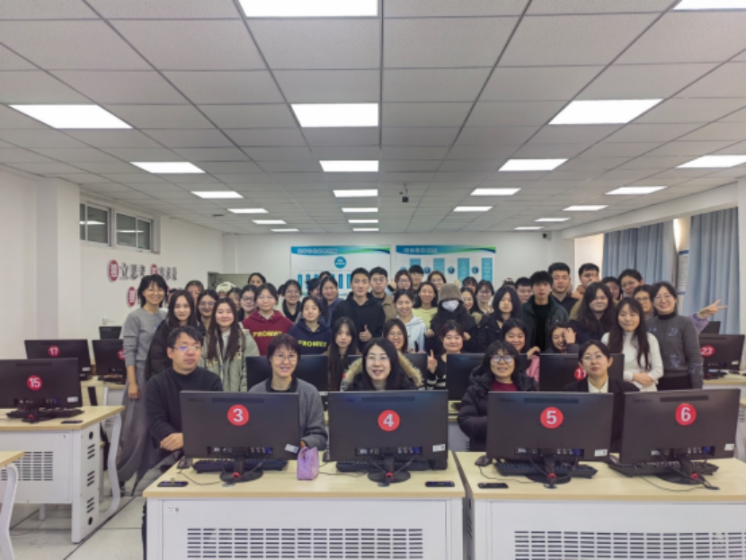 教师技能演练