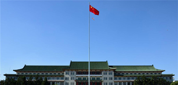 吉林大学 - 最美大学
