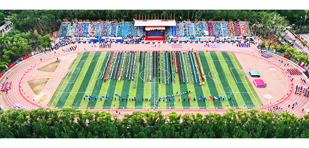 吉林大学 - 最美大学