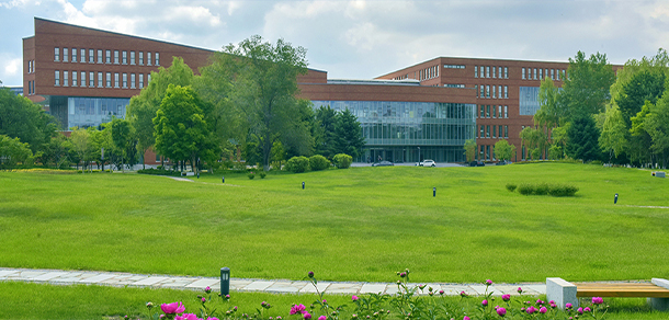 吉林外国语大学