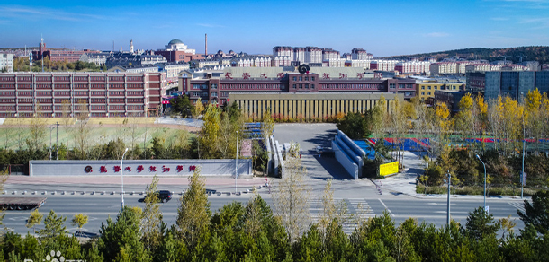 长春大学