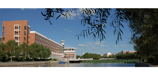 长春职业技术大学 - 最美大学