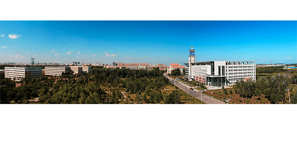吉林农业大学