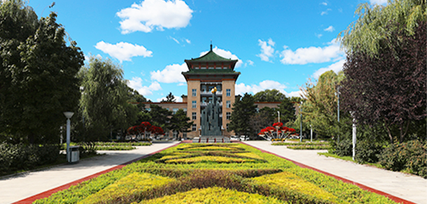 吉林农业大学 - 最美大学