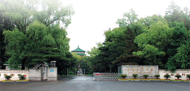 吉林农业大学 - 最美大学