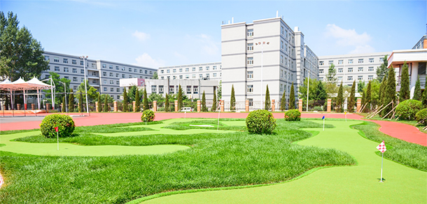 长春健康职业学院