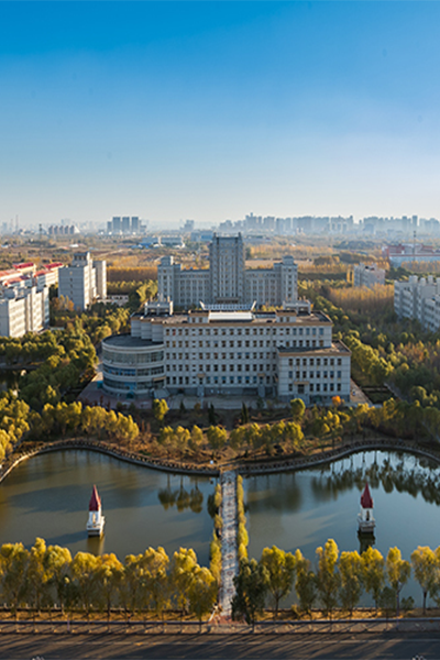 哈尔滨师范大学
