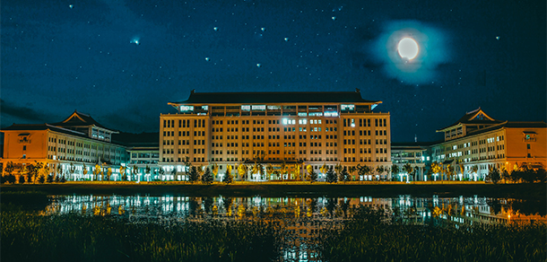 哈尔滨信息工程学院 - 最美大学
