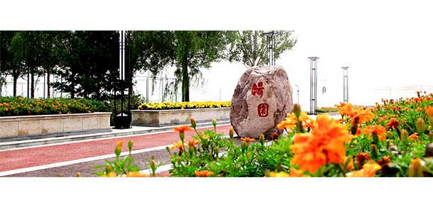 黑龙江财经学院 - 最美院校