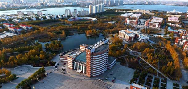 东北石油大学