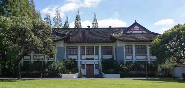 复旦大学