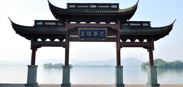 复旦大学