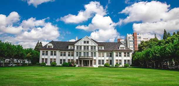 复旦大学
