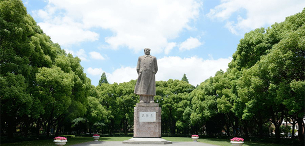 复旦大学
