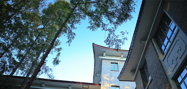 华东师范大学 - 最美大学