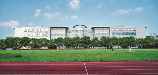 上海政法学院