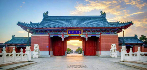 上海交通大学