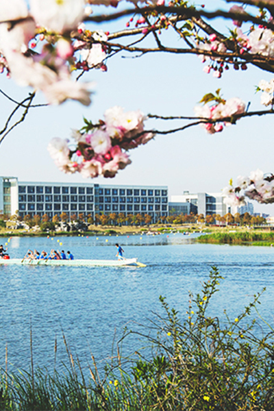 上海海事大学