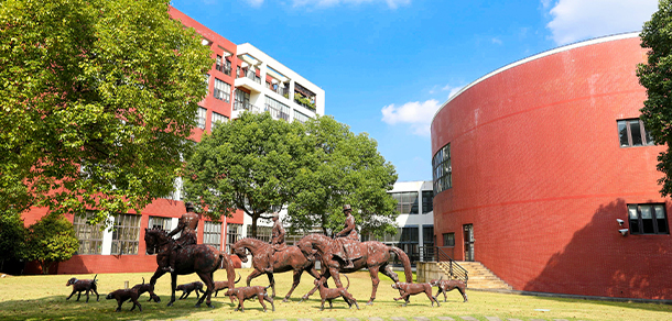 上海工艺美术职业学院 - 最美大学