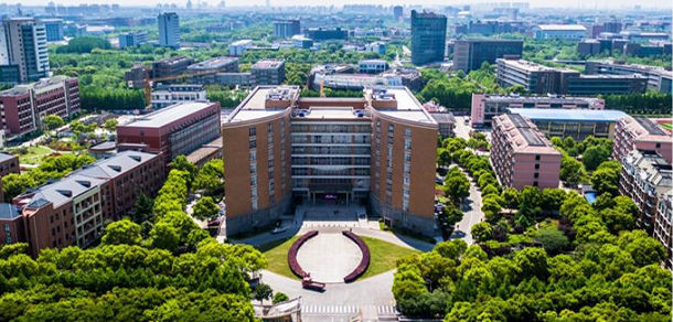 上海东海职业技术学院