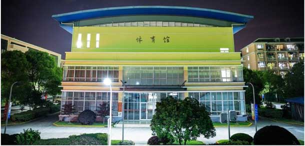 上海东海职业技术学院 - 最美院校
