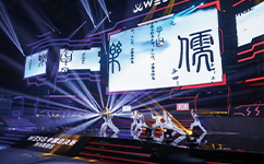 上海电影艺术职业学院