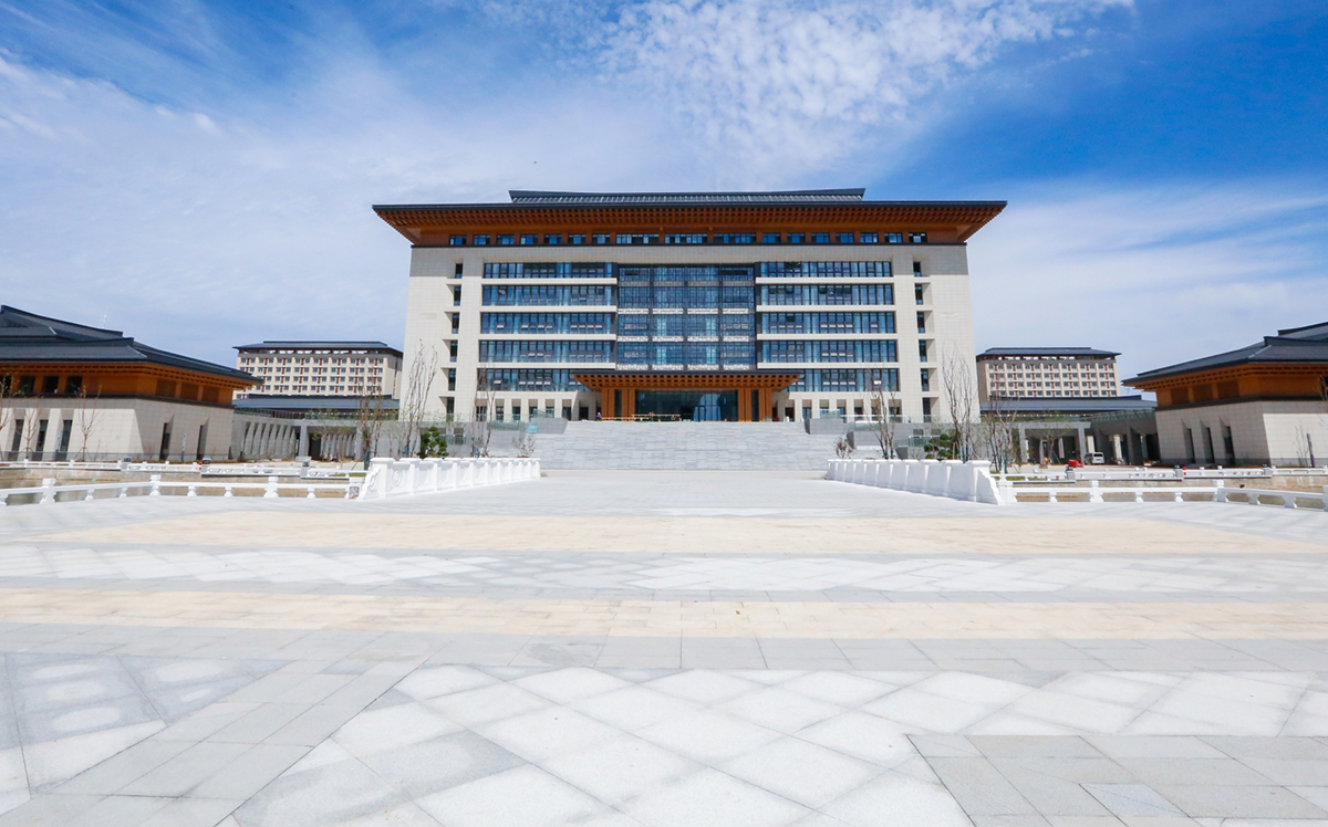 曲阜师范大学