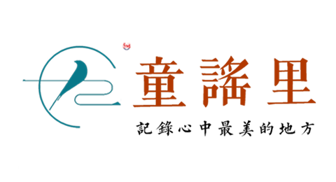 童謠里（TongYaoLi）文化教育機構 - 专注于为0-18岁儿童和青少年提供包括高端幼儿园和特殊儿童在内的优质教育服务。