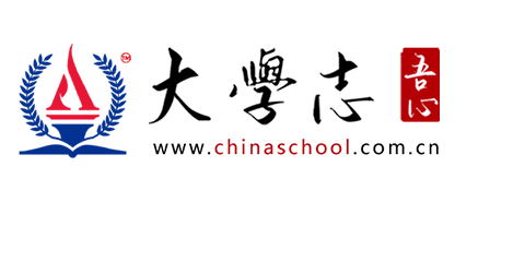 大学志声明