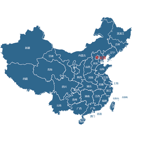 大学志 | 中書院