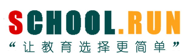 大学志