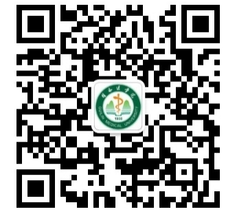 桂林医学院港澳台事务办公室微信公众号